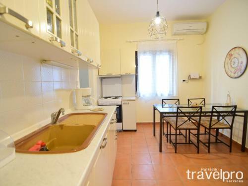 Summer Colours Home By Travelpro Services- Kallithea Halkidiki