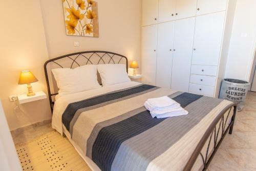 Apartamento Smile Sea