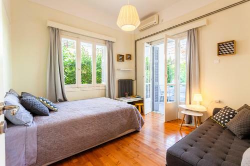 Kalamata A Home - Urban Garden Retreat