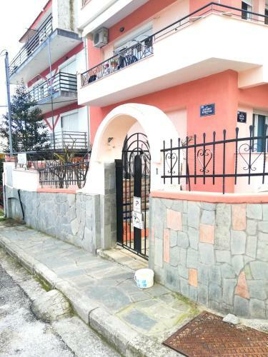 Aspa's Apartment