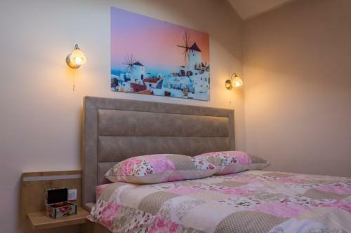 Apartamentos Fiumanka