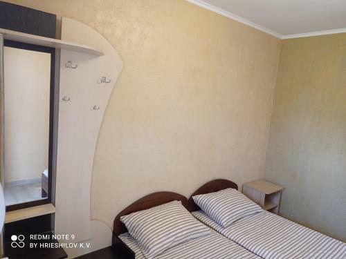 Hostal Oduvanchik