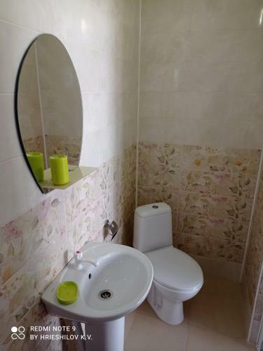 Hostal Oduvanchik