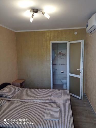 Hostal Oduvanchik