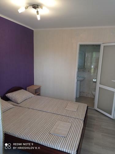 Hostal Oduvanchik