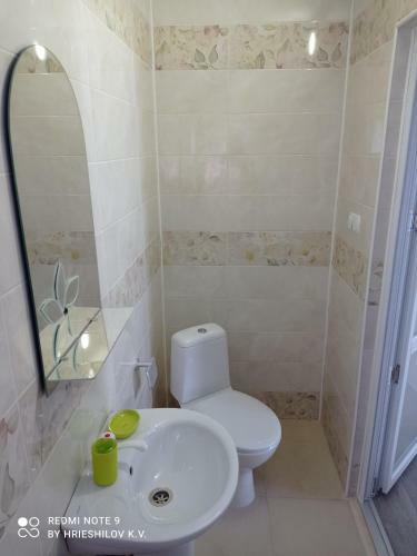 Hostal Oduvanchik