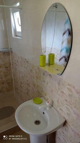 Hostal Oduvanchik