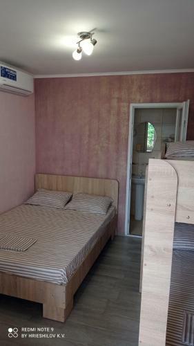 Hostal Oduvanchik