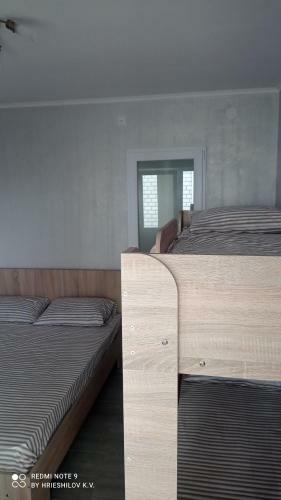 Hostal Oduvanchik