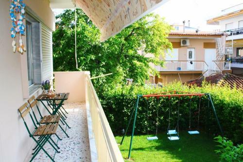 Apartamento Amalia House