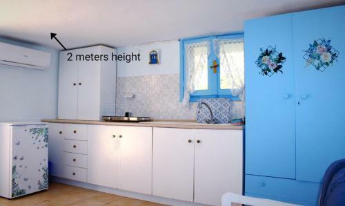 Apartamento Amalia House
