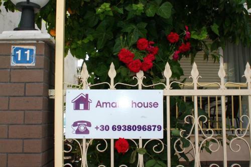 Apartamento Amalia House