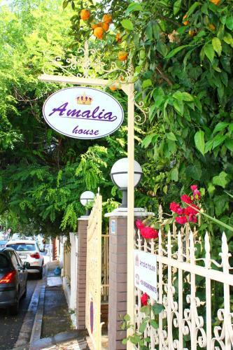 Apartamento Amalia House