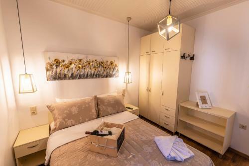 Apartamento Anastasia House