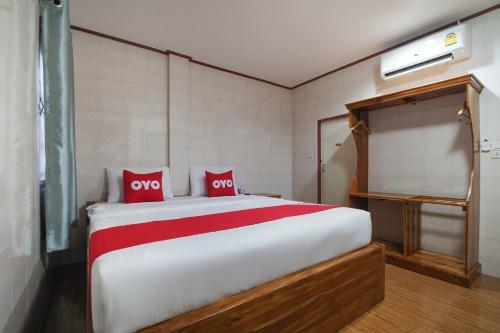 Hotel Oyo 1018 Pikul Yoo Suk Resort