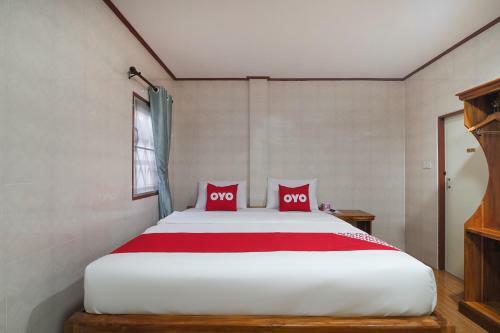 Hotel Oyo 1018 Pikul Yoo Suk Resort