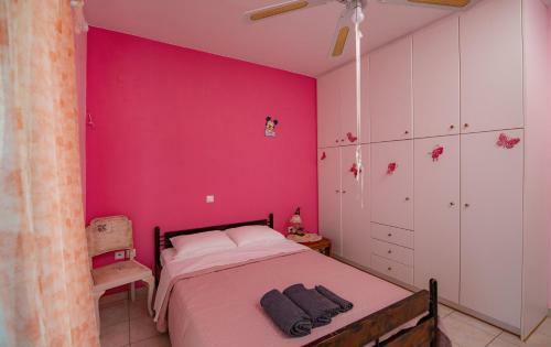 Apartamento Villa Vasoula