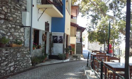 Agroturismo Athina's House