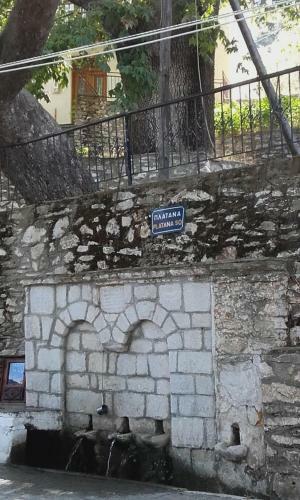 Agroturismo Athina's House