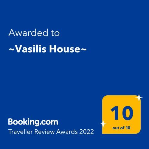 Vasilis House