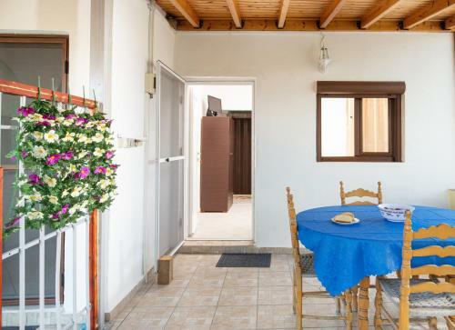 Apartamento Agatha House