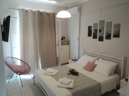 Fiona's Apartment