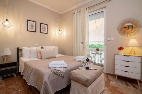 Spiros' Apartment In Central Location