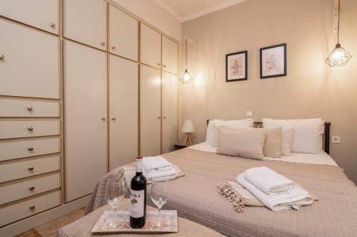 Spiros' Apartment In Central Location