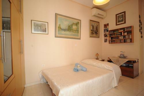 Apartamento Katia's House