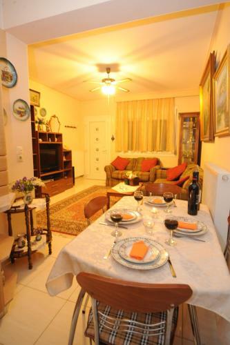 Apartamento Katia's House