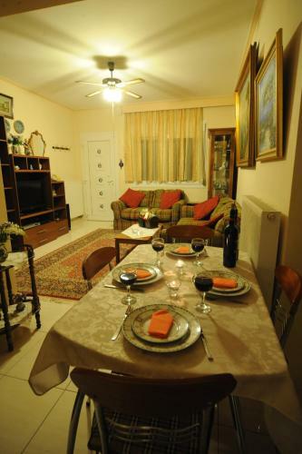Apartamento Katia's House