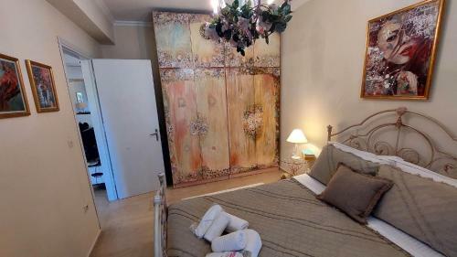 Eugenia Apartment