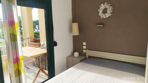 Apartamento Ktima Althea