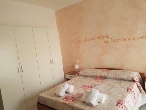 Bed & Breakfast Bebarcobalenogallipoli