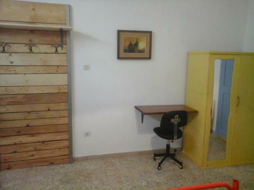 Apartamento Quiete