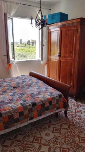 Apartamento Residenza Al Gelso