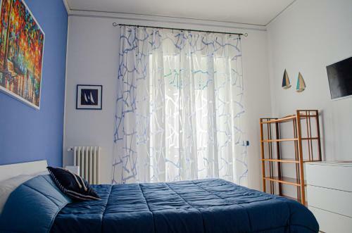 Apartamento Primopiano Holiday House