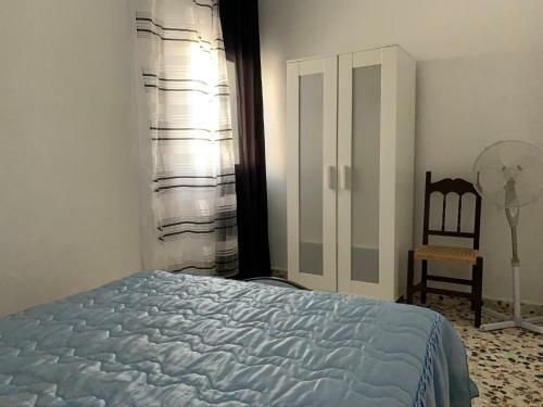 Hostal Los Arcos