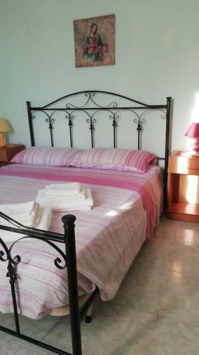 Casa Vacanza Donna Nunzia