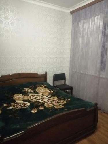 Hostal Samvel's Guest House