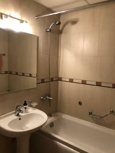 Apartamento Mountain Bliss