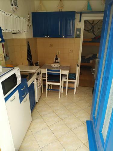 Apartamento Anchor Ba?ka