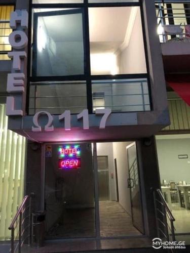 Hotel Omega 288