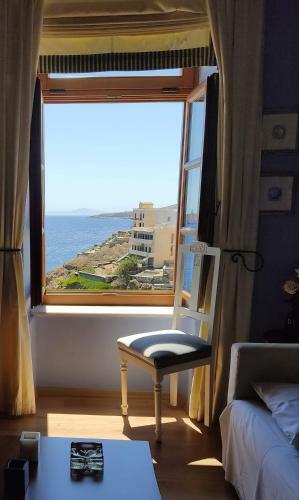 Hostal Arion Hotel