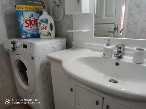 San Vlassis Area Apartment