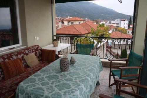 Apartamento Theofili House