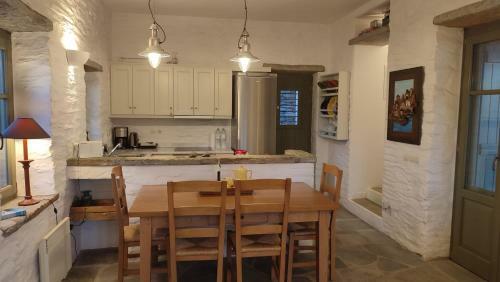 Otzias Residence