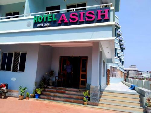 Hotel Asish Puri