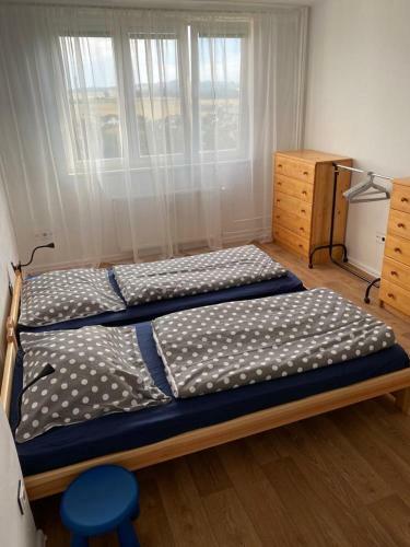 Apartm�n Nad ?ekou