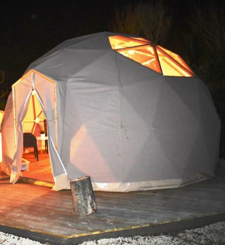 Bulle D'amour � 500 M De La Plage